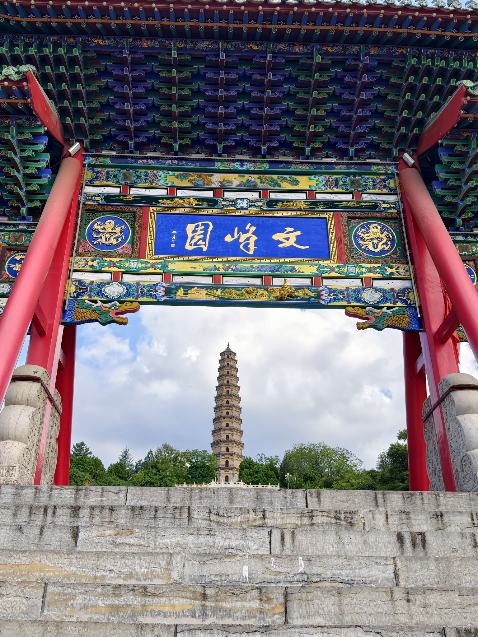 晋中文峰塔实景照片