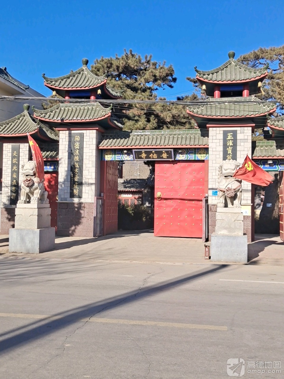 普佑寺(建设中)实景照片