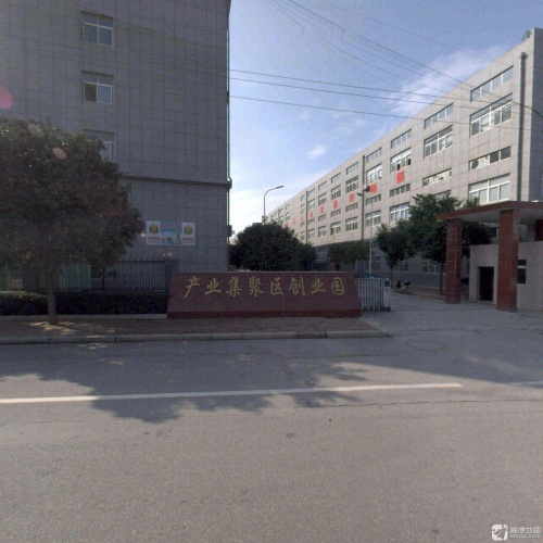 产业集聚区创业园实景图