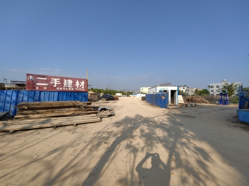 广豪建材