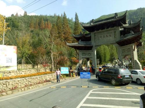 指南慈境旅行图片 1