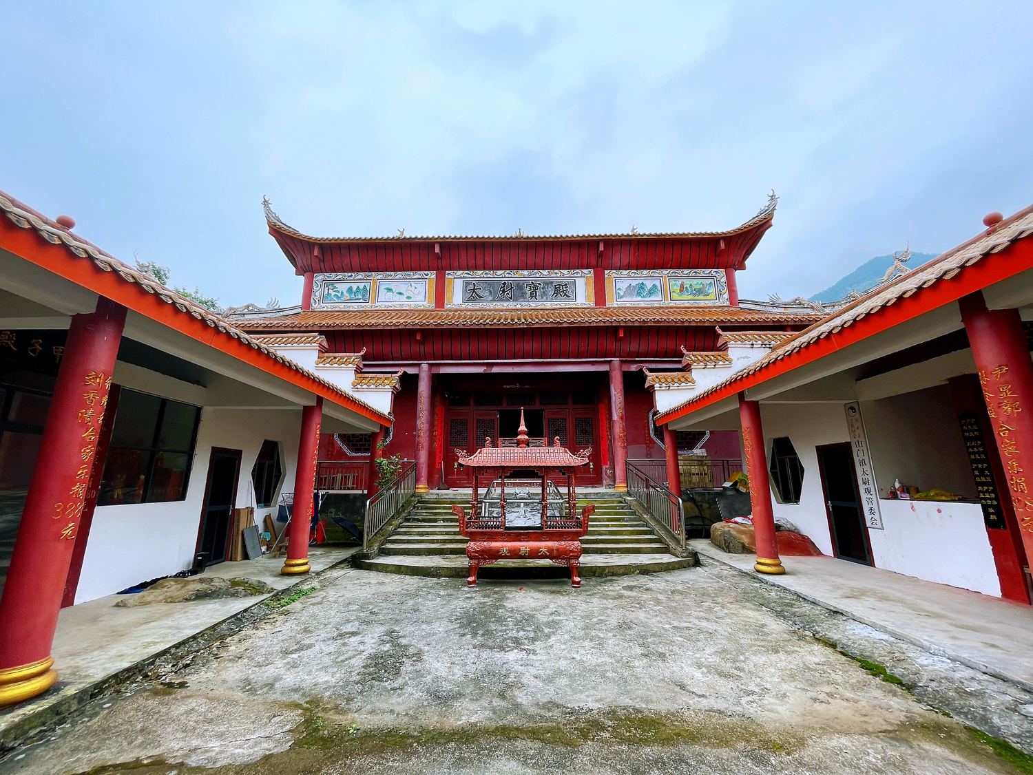 太尉观实景照片