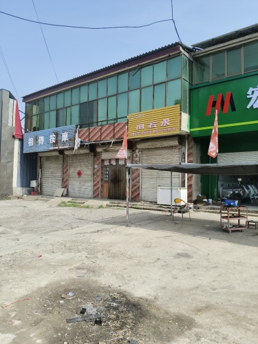 宏马之路电瓶电动车超市