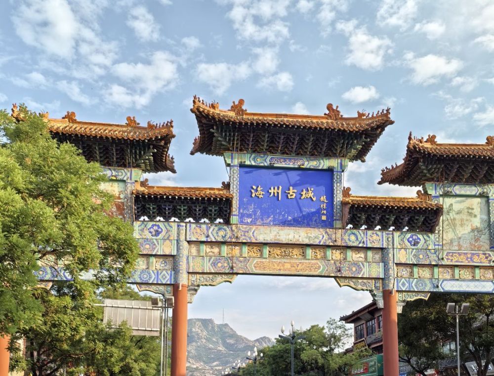 海州古城景点图片