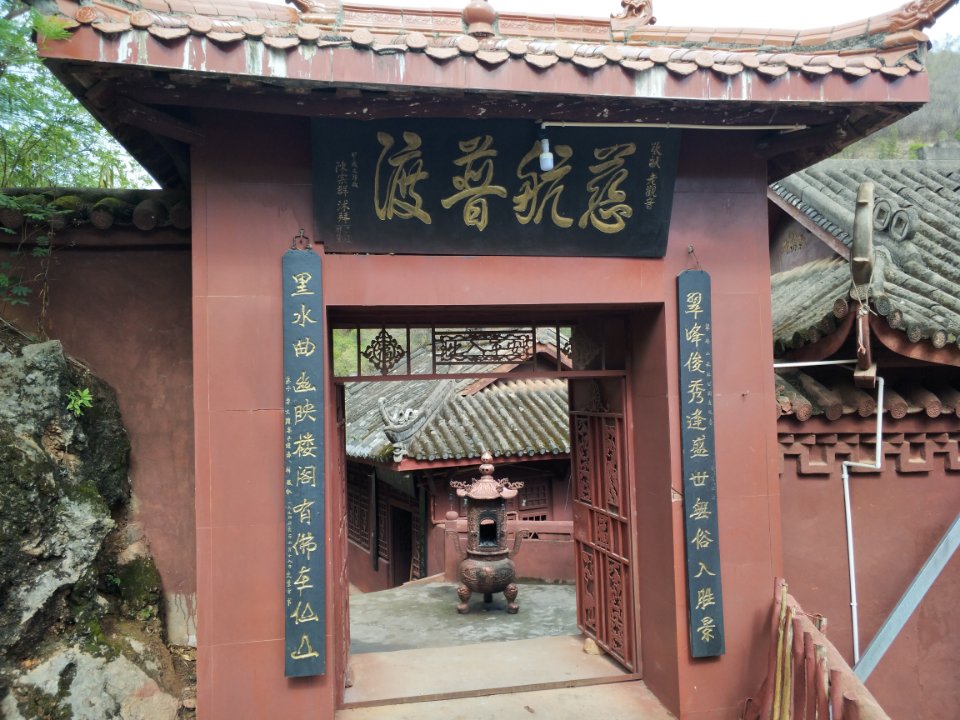 老观音寺实景照片