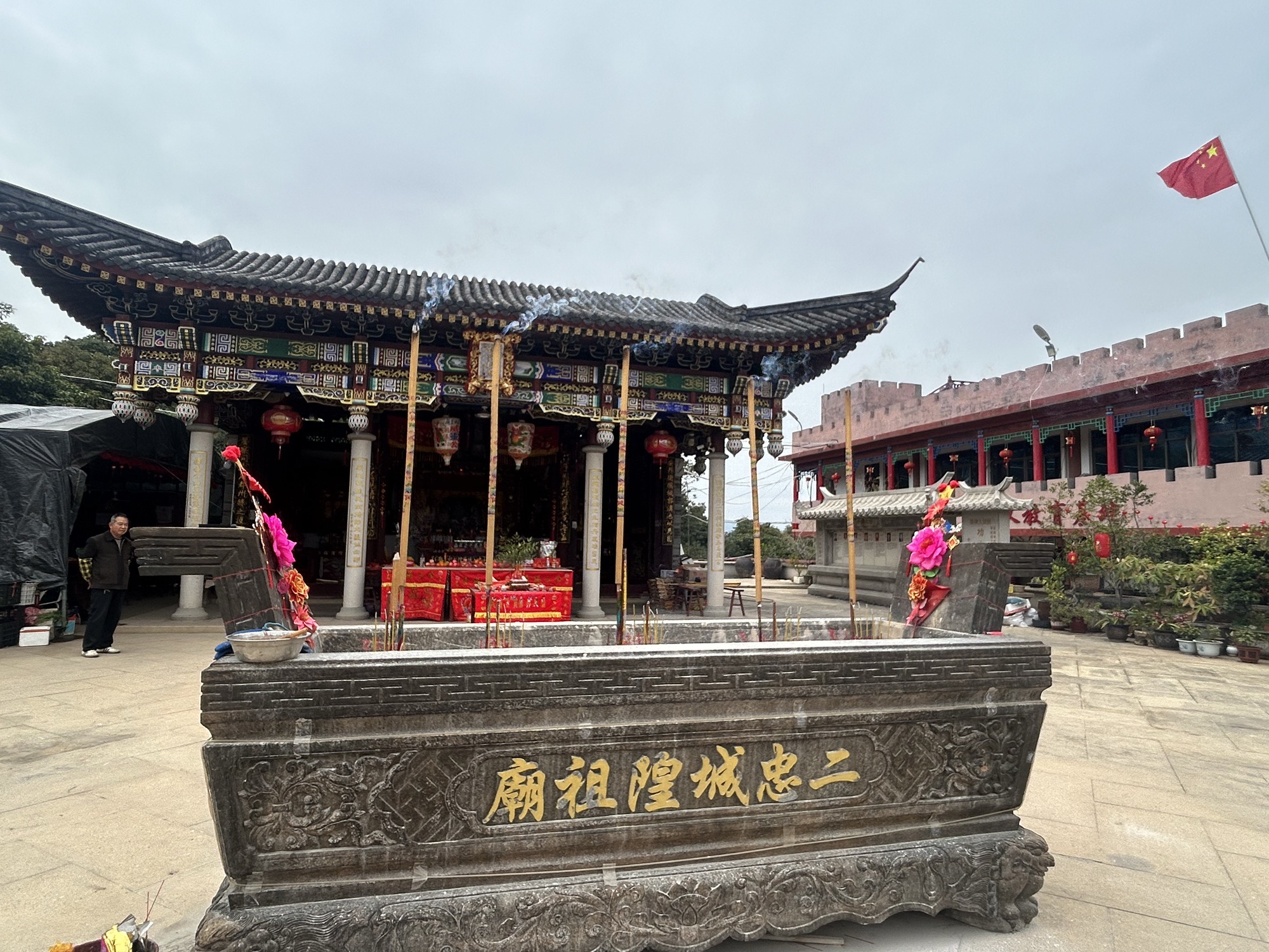 二忠城隍庙实景照片