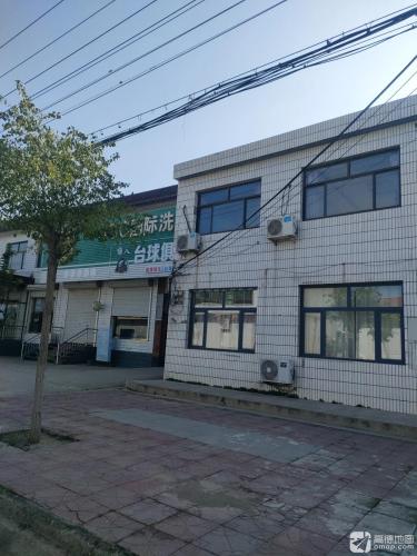 嗨八台球俱乐部