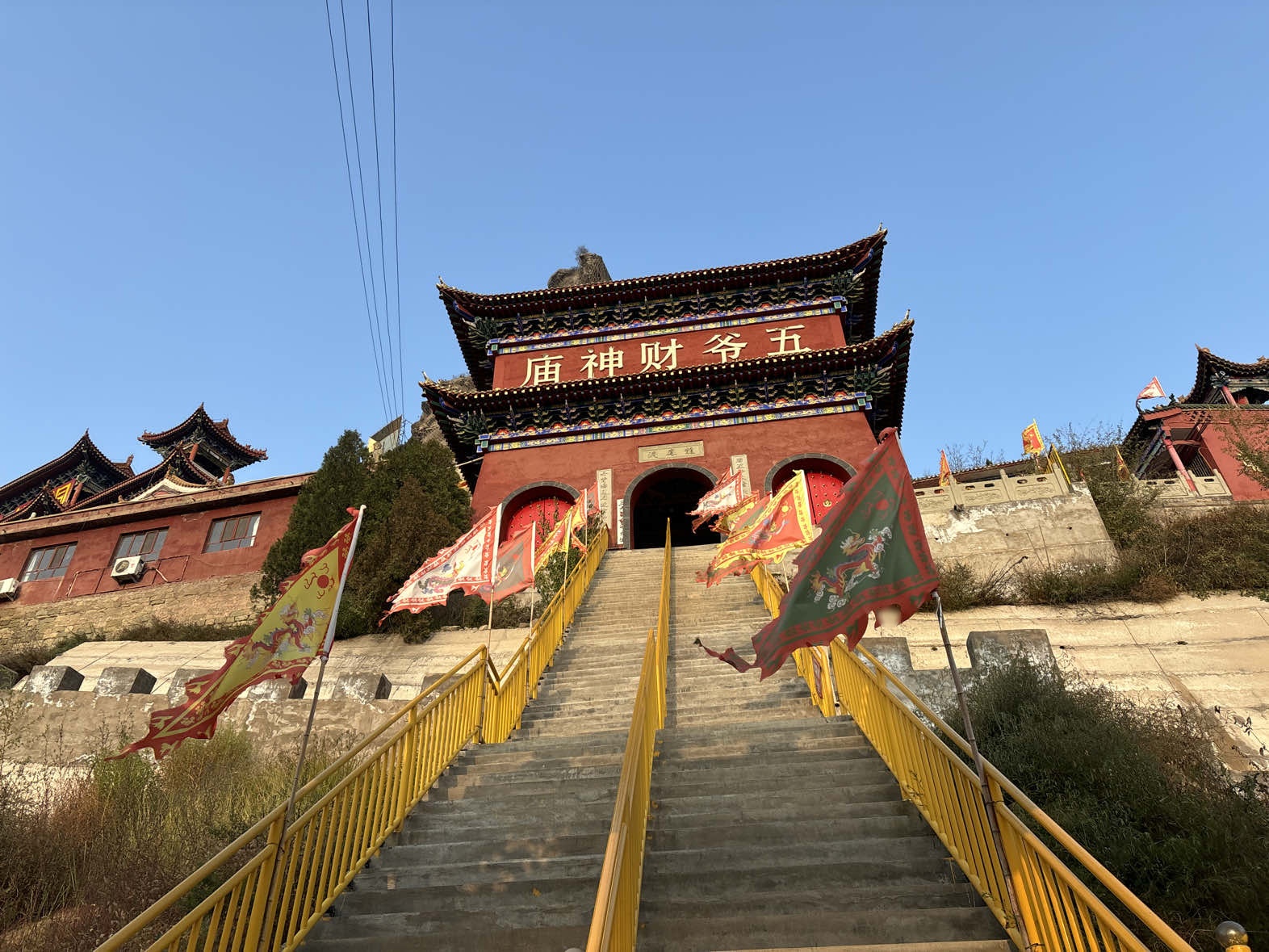 五爷财神庙实景照片