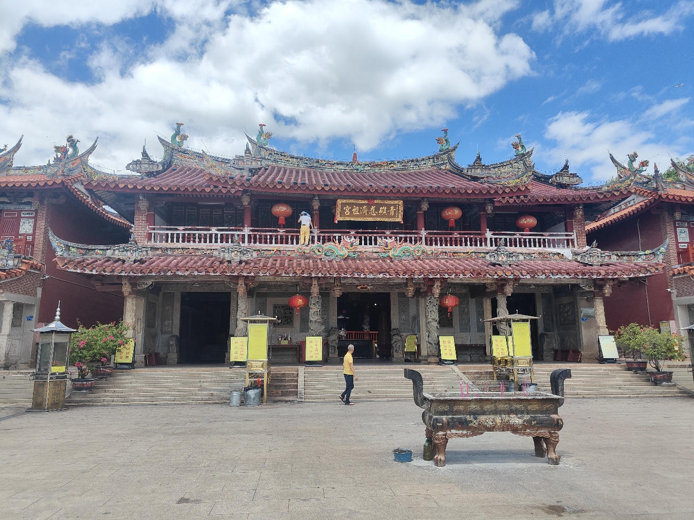 青礁慈济祖宫-文昌庙实景照片