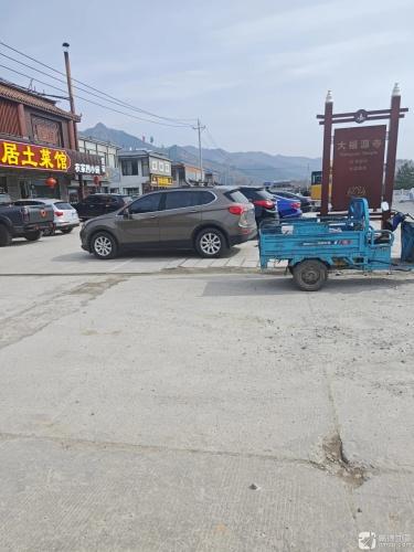 大福源寺实景照片