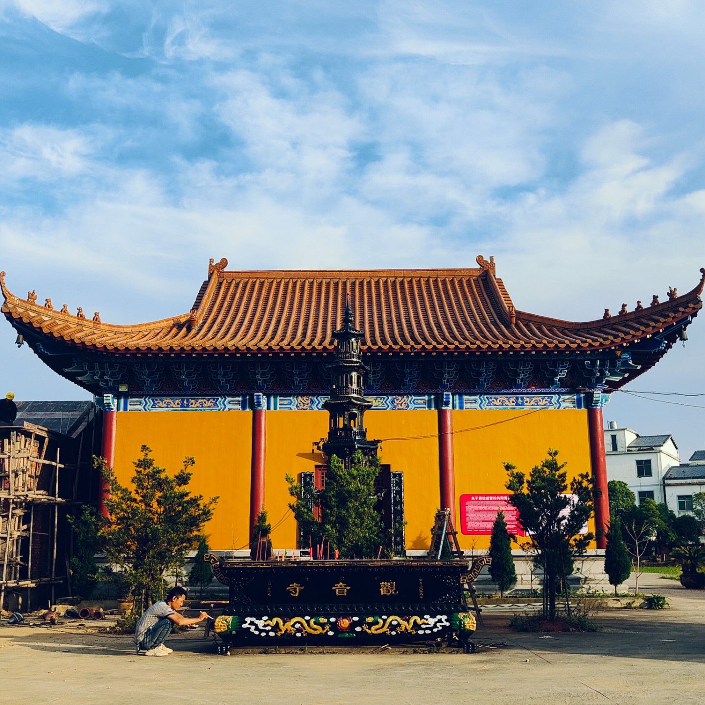 观音寺实景照片