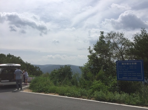 海兰湖风景区旅行图片 1
