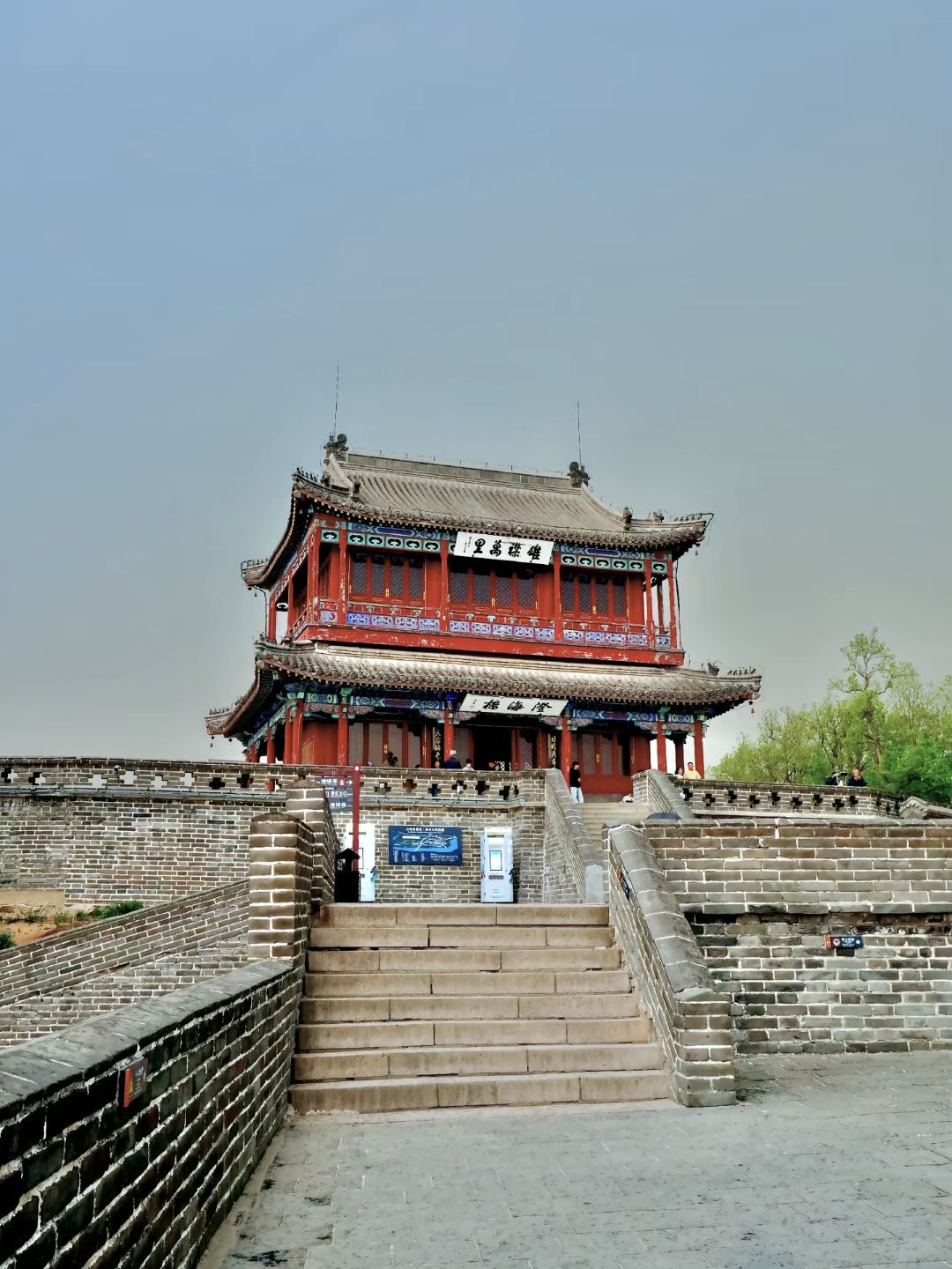 山海关古城景区