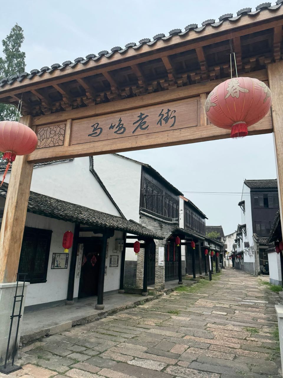 桐乡