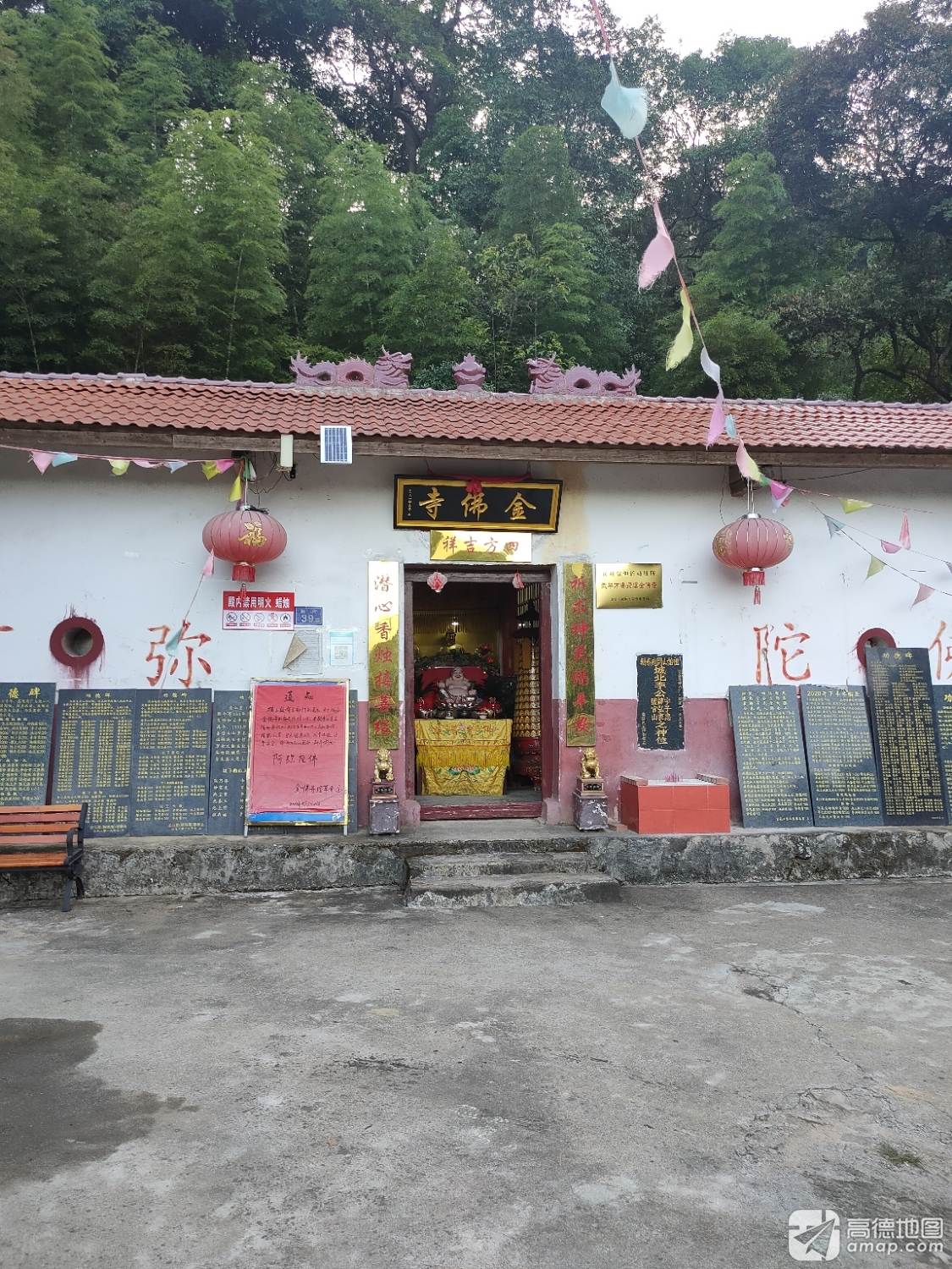 金佛寺实景照片