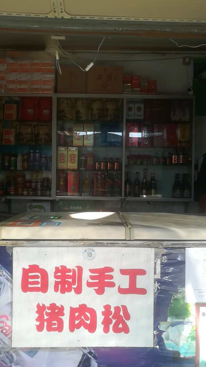 余氏大宗祠实景照片
