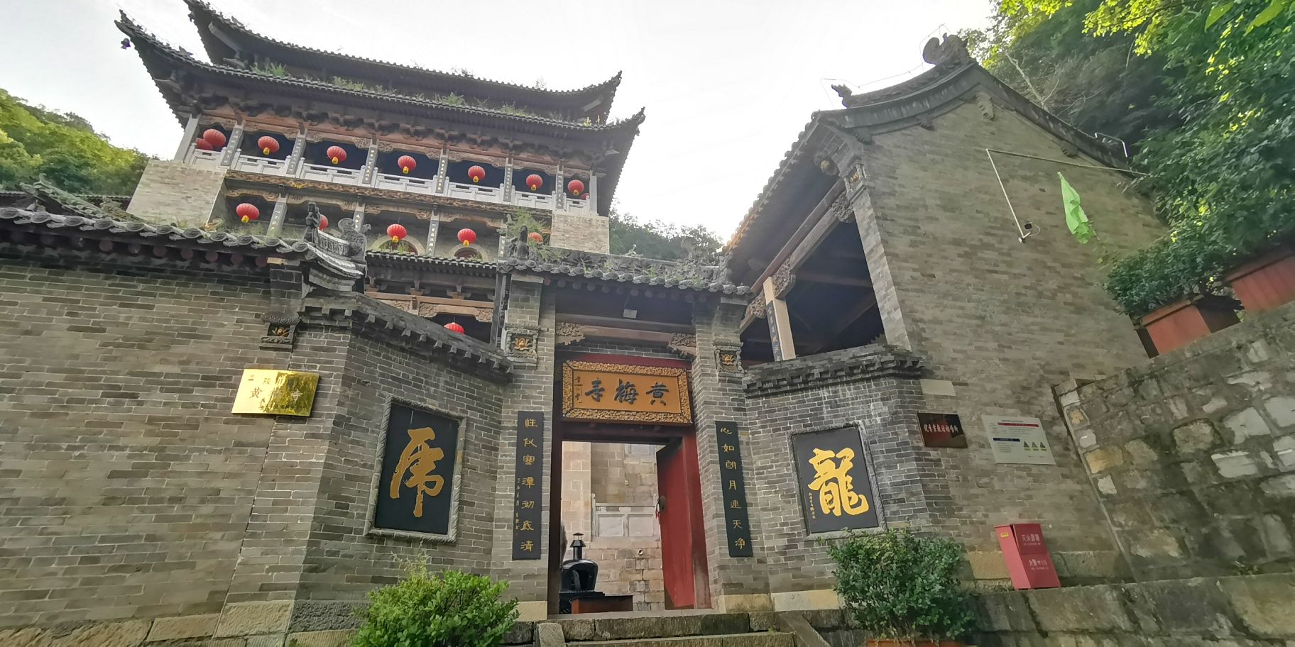 陵川黄梅寺实景照片