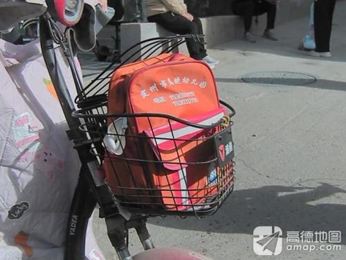 春晓双语幼儿园