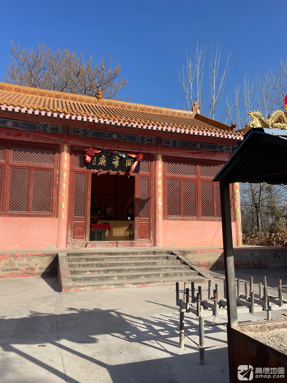 马铺北关帝庙实景照片