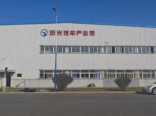 大连保税区阳光汽车产业园实景图（3）