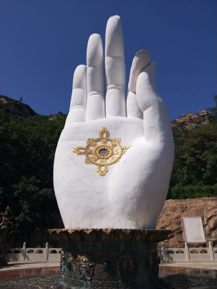 青岩寺风景区景点图片