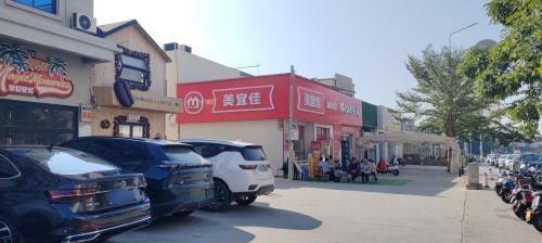 美宜佳园林中路店