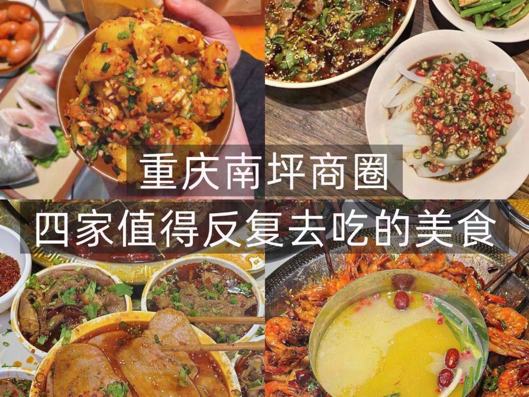年白老火锅总店