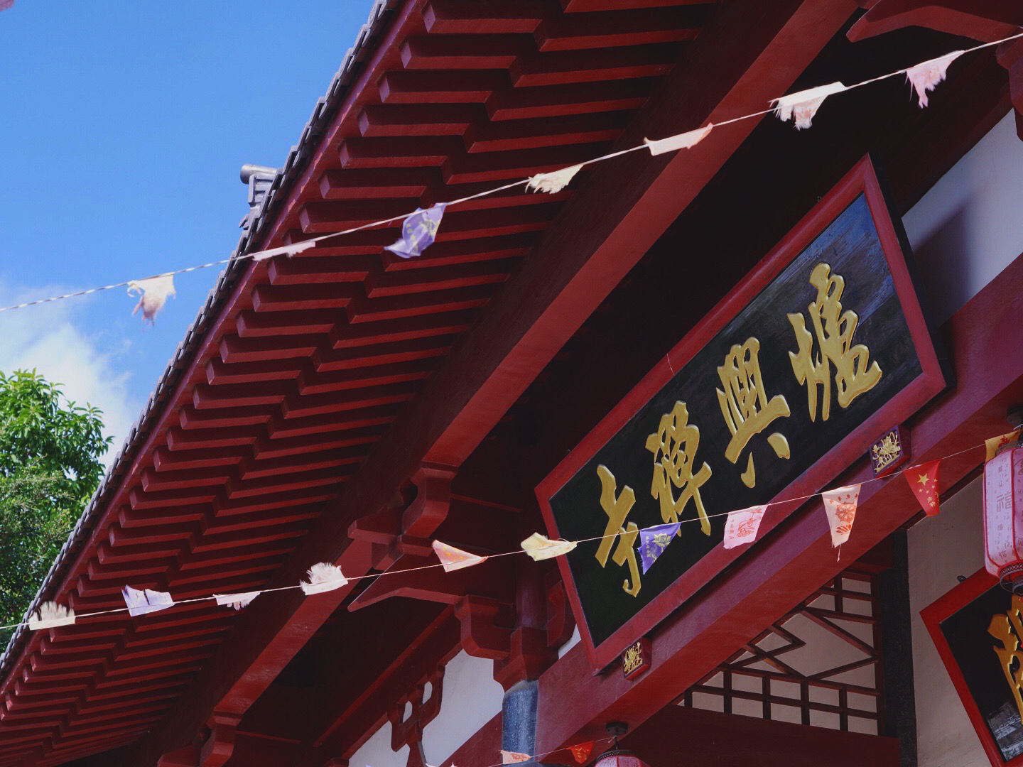 连江炉兴禅寺实景照片