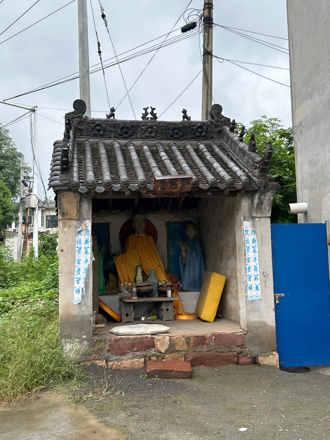 禹州市鸿畅镇五里庙实景照片