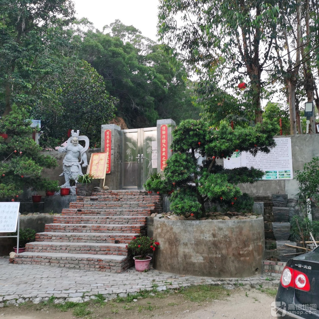 普愿寺实景照片