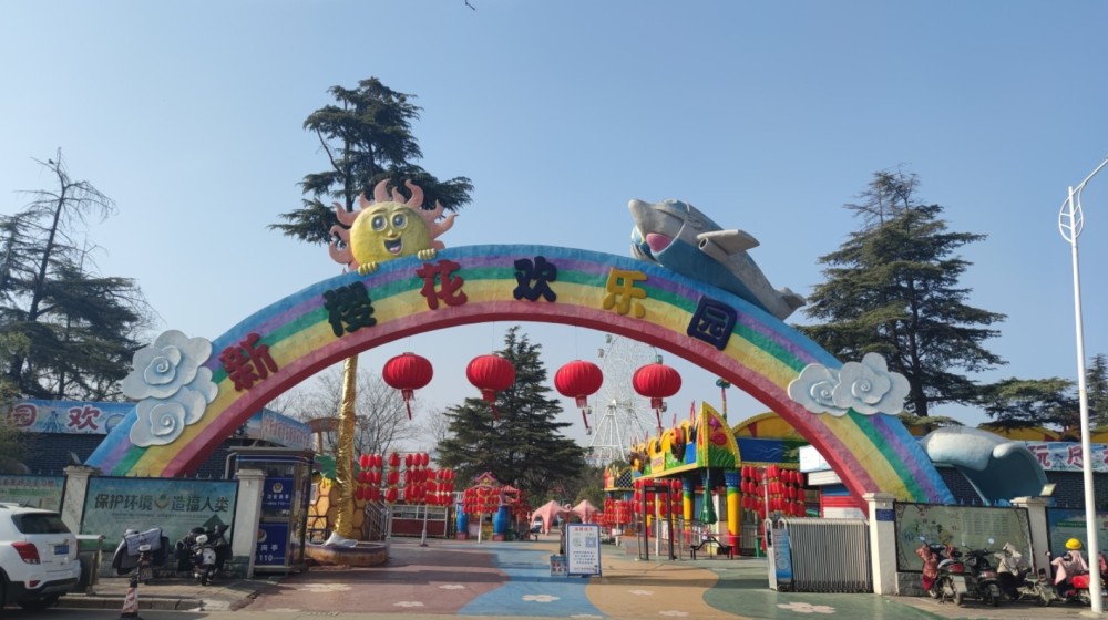 淮安市樱花园景点图片