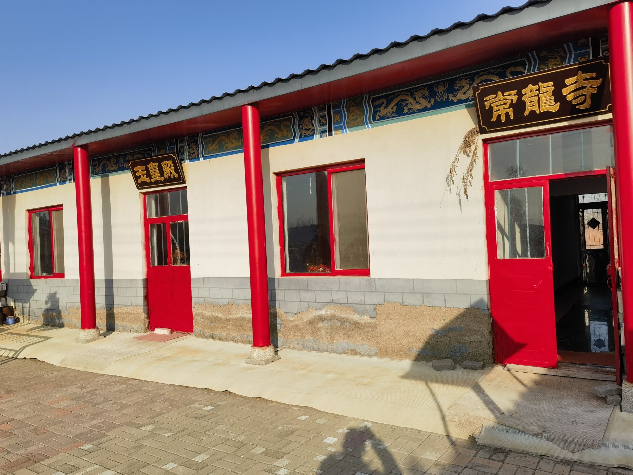 常龙寺实景照片