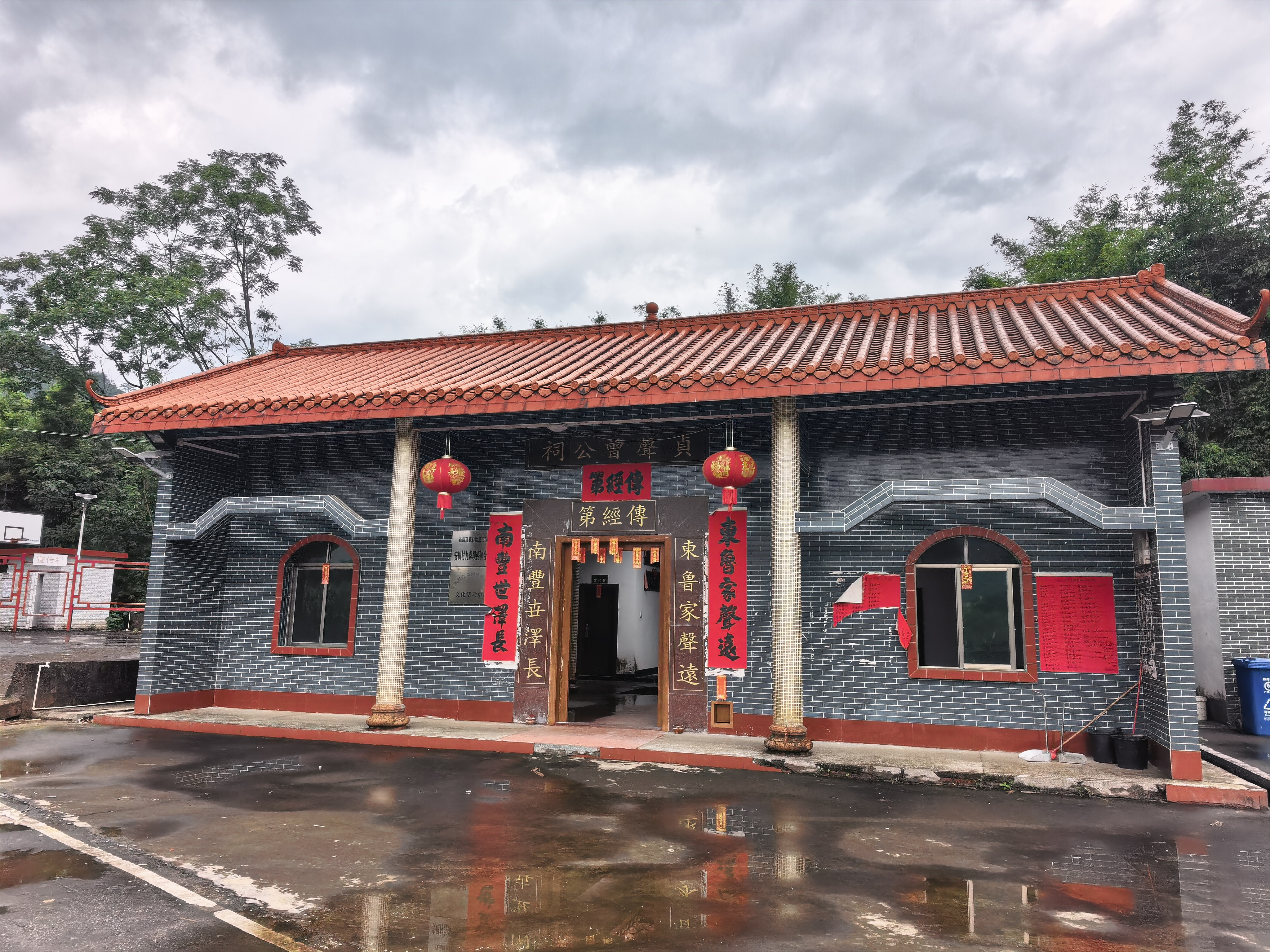 传经第宗祠实景照片