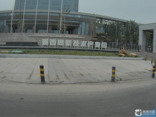 湖西高新技术产业园实景图
