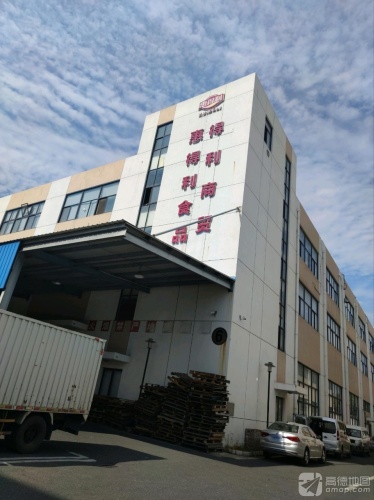 苏州工业园区得利商贸有限公司实景图