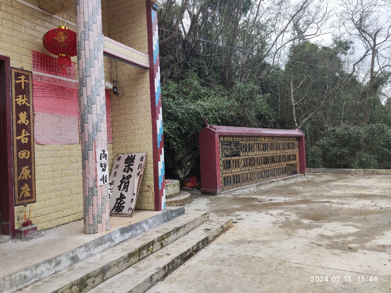 千岁庙实景照片