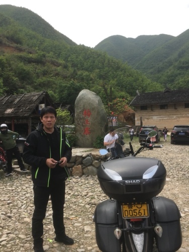 梅王寨旅行图片 3