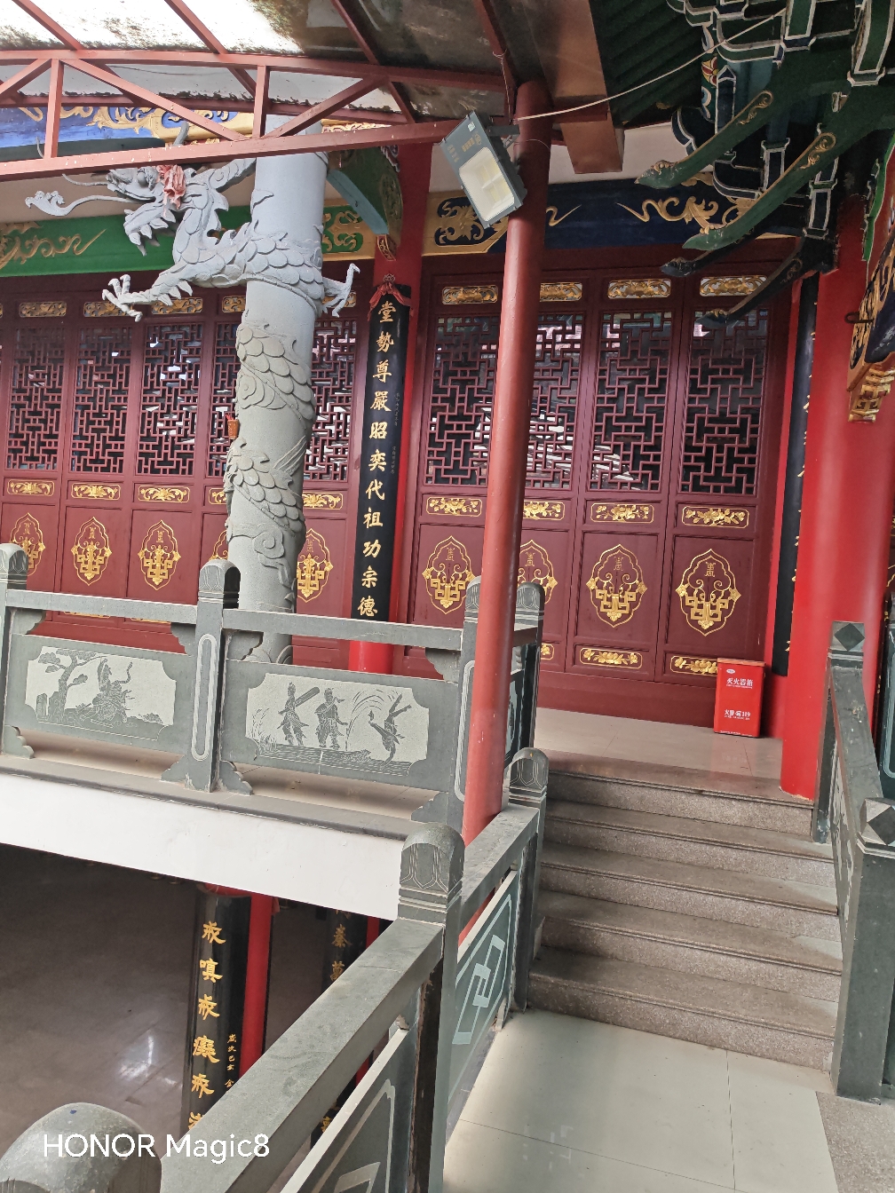 牙城王氏祠堂实景照片