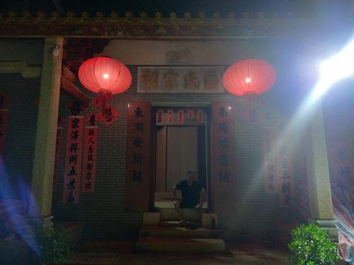 罗镜新街区氏宗祠实景照片