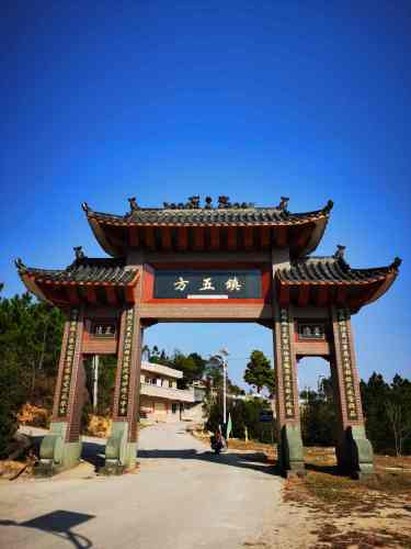 龟石宫旅行图片 1