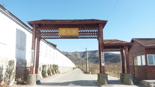 窦王谷旅行图片 3