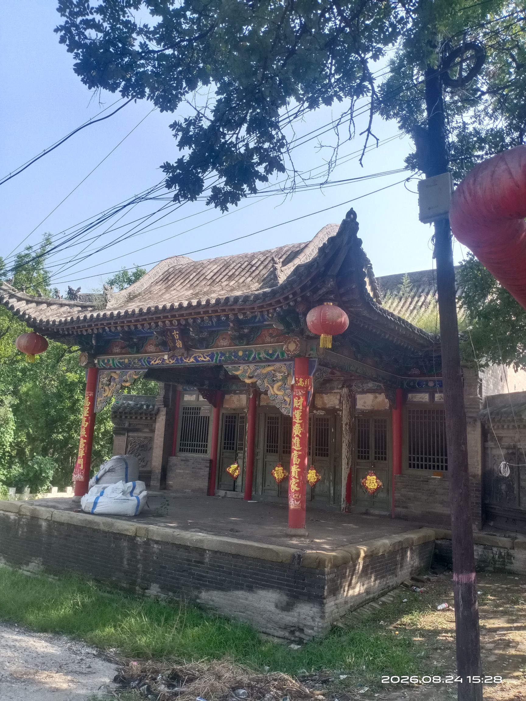 西庄村关帝庙实景照片