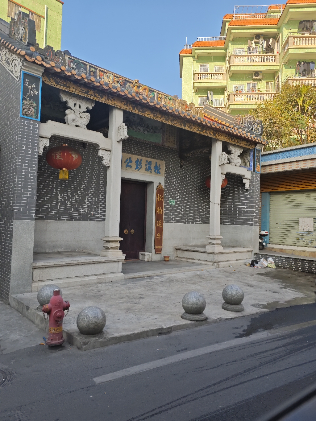 松溪彭公祠实景照片