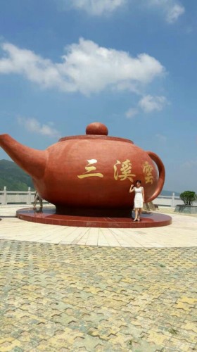 三溪云岽旅行图片 2