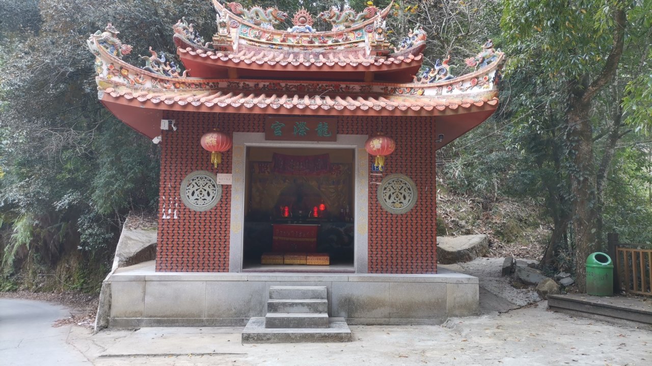 良元村龍漈宫实景照片