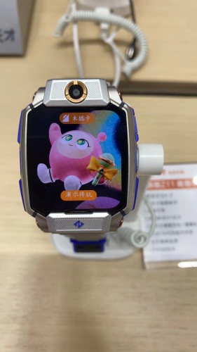 小天才步步高(万达广场店)