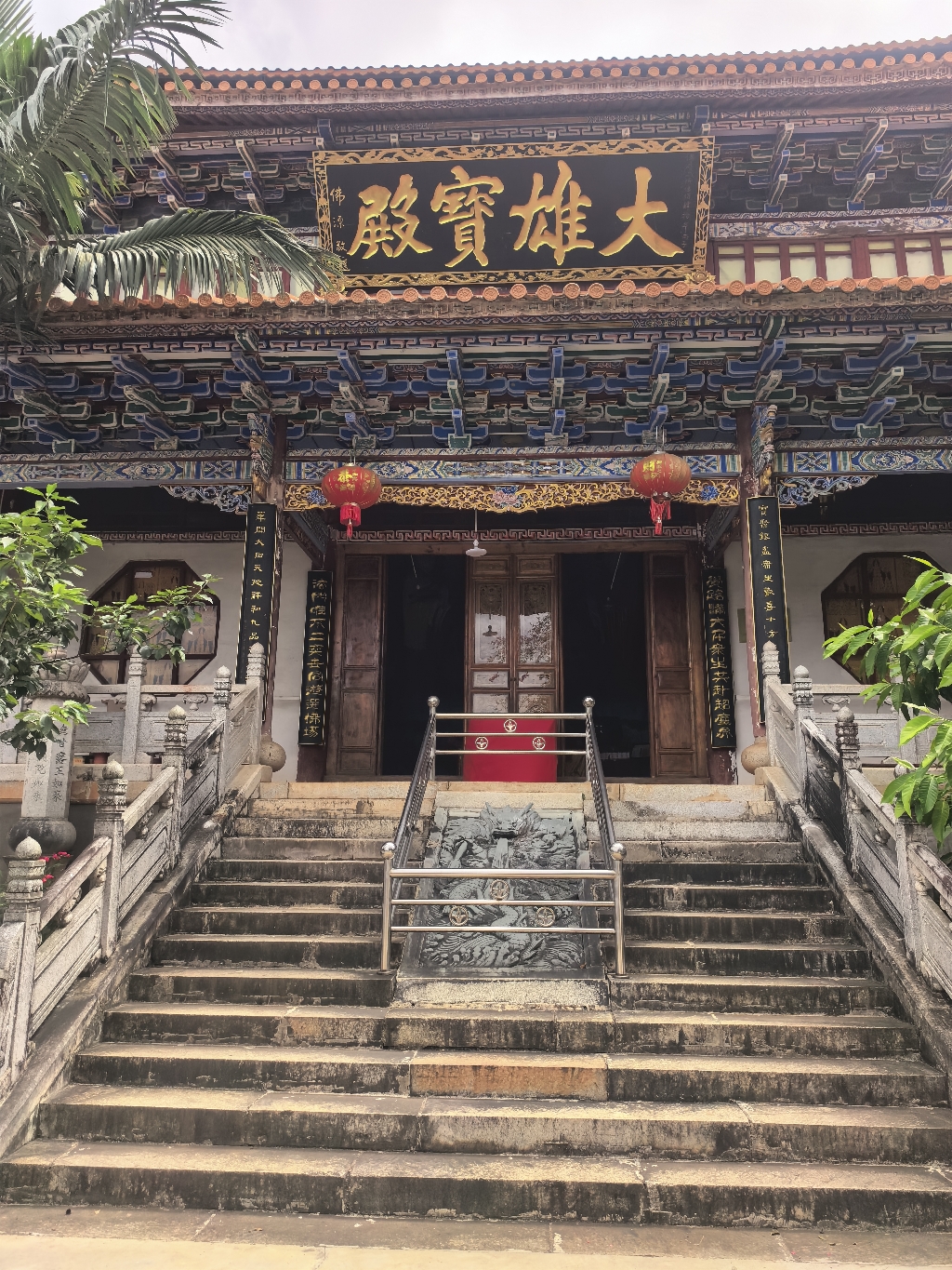宝华寺实景照片