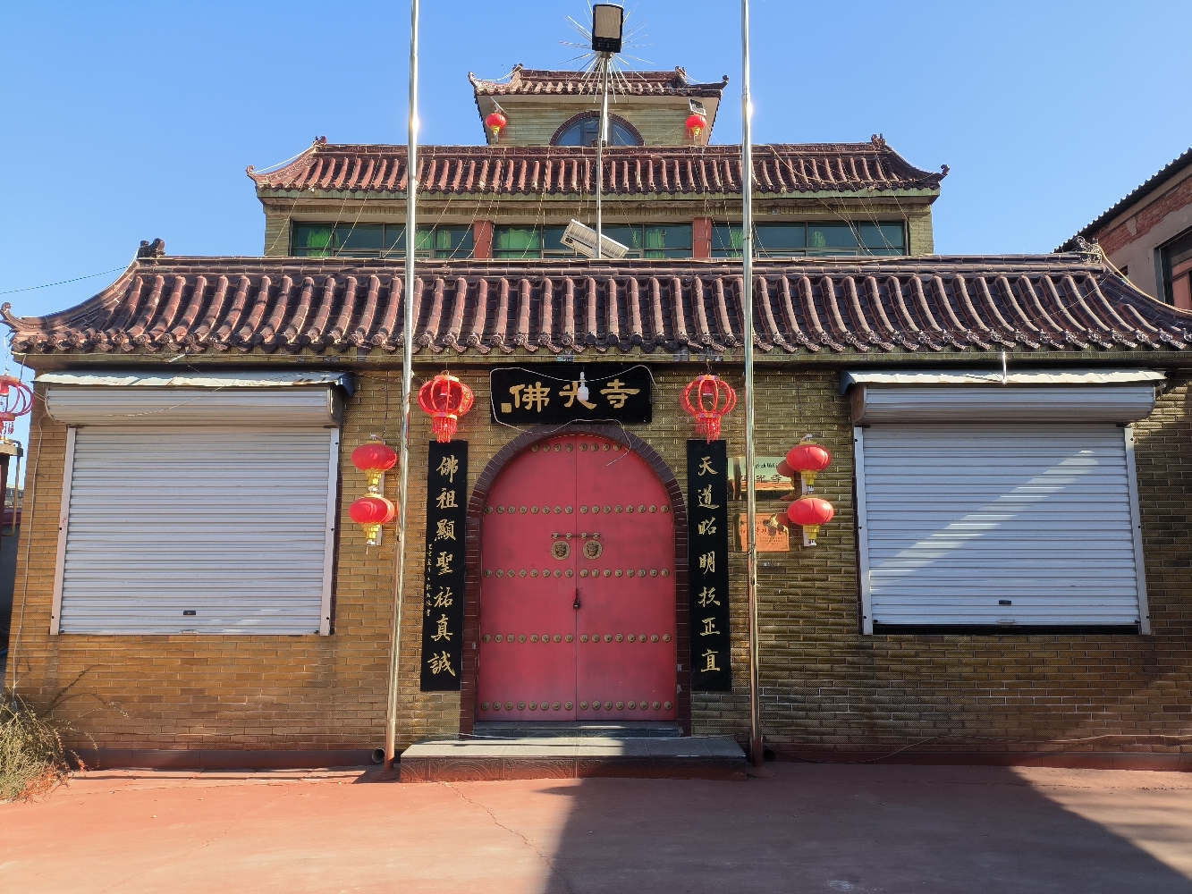 佛光寺实景照片