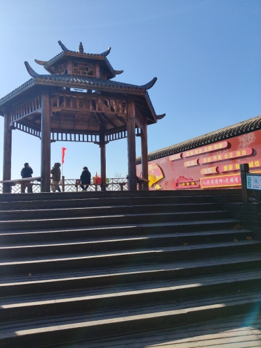 青岩寺风景区-吉祥亭