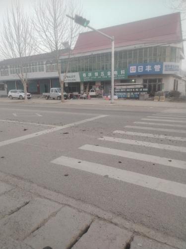 杨跃恒五金电料